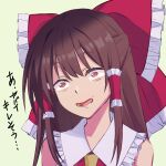  1girl bow brown_hair commentary_request constricted_pupils frilled_bow frills grimace hair_bow hair_tubes hakurei_reimu highres large_bow long_hair open_mouth red_bow red_eyes simple_background solo touhou translation_request yusyakandenti 