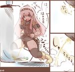  bathroom blue_eyes blush boots cameltoe failure hanomido headband long_hair megurine_luka non-web_source panties pee peeing peeing_self pink_hair solo squatting thighhighs underwear urinal vocaloid 