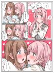  2girls bang_dream! bang_dream!_it&#039;s_mygo!!!!! blue_eyes blue_shirt blush brown_hair chihaya_anon closed_mouth commentary_request dress extreme_yuri_buta eye_contact fang frilled_shirt frills grey_dress grey_eyes hand_on_another&#039;s_shoulder heart highres jewelry long_hair looking_at_another multiple_girls nagasaki_soyo necklace open_mouth pinafore_dress pink_hair shirt skin_fang sleeveless sleeveless_dress speech_bubble spoken_heart thought_bubble translation_request white_shirt yuri 