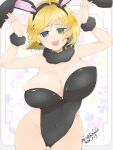  1girl :3 alternate_color animal_ears black_collar black_leotard black_wrist_cuffs blonde_hair blue_eyes blush breasts cleavage club_(shape) collar commentary covered_navel detached_collar diamond_(shape) earrings fake_animal_ears fur_collar fur_cuffs green_eyes heart heterochromia highleg highleg_leotard huge_breasts jewelry kinako_(mzknk0) leotard looking_at_viewer medium_hair open_mouth playboy_bunny rabbit_ears rabbit_pose ryouna_(senran_kagura) senran_kagura smile solo spade_(shape) strapless strapless_leotard wrist_cuffs 