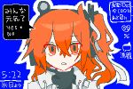  1girl a.i._voice adachi_rei black_shirt blue_background dialogue_options hair_between_eyes hair_ribbon hashtag_only_commentary headset jacket jaggy_lines looking_at_viewer lowres me-toru_(me_toru_00) medium_hair one_side_up open_clothes open_jacket orange_eyes orange_hair outline parted_lips portrait ribbon shirt simple_background solo speech_bubble straight-on translation_request turtleneck utau white_jacket white_outline white_ribbon 