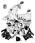  character_name dan_ciurckzak going_merry greyscale male_focus monkey_d_luffy monochrome one_piece pirate_ship polearm sandals ship shorts signature spear straw_hats_jolly_roger vest watercraft weapon 