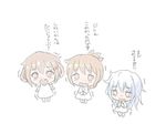  alternate_costume brown_hair commentary fang folded_ponytail hair_ornament hairclip hibiki_(kantai_collection) ikazuchi_(kantai_collection) inazuma_(kantai_collection) kantai_collection kotanu_(kotanukiya) long_hair multiple_girls ponytail short_hair silver_hair simple_background tears translated trembling wavy_mouth white_background younger 