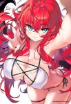  1girl bikini blue_eyes breasts closed_mouth commentary_request high_school_dxd highres hong_(white_spider) large_breasts long_hair looking_at_viewer red_hair rias_gremory simple_background solo swimsuit white_background 