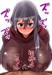  arms_behind_back bad_id bad_pixiv_id blush breasts cum dragon_yukano ejaculation_under_clothes heart huge_breasts japanese_clothes long_hair looking_at_viewer male_pubic_hair motion_lines ninja_slayer paizuri paizuri_under_clothes penis perepere-kun pov pubic_hair purple_eyes purple_hair scarf solo_focus sweat 
