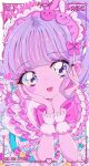  1girl battery_indicator blush bow character_name commentary_request frills hairband hands_on_own_cheeks hands_on_own_face hands_up highres lolita_fashion lolita_hairband long_hair looking_at_viewer manaka_non milon_cas open_mouth pink_bow pretty_series pripara purple_eyes purple_hair recording retro_artstyle smile solo sweet_lolita upper_body viewfinder wrist_cuffs 