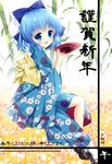  alternate_costume bamboo bekotarou blue_eyes blue_hair bow cirno cup hair_bow happy_new_year highres ice ice_wings japanese_clothes kimono new_year sakazuki solo touhou wings 