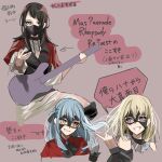  3girls arrow_(symbol) ascot bang_dream! bang_dream!_it&#039;s_mygo!!!!! black_ascot black_mask blonde_hair blue_hair bright_pupils brown_background capelet commentary_request electric_guitar gloves green_eyes grey_gloves grin guitar highres instrument long_sleeves looking_at_viewer mask medium_hair misumi_uika mouth_mask multiple_girls nanami_(nunnun_0410) parted_lips playing_guitar purple_eyes red_capelet red_shirt shirt simple_background smile speech_bubble togawa_sakiko translation_request two_side_up white_pupils white_shirt yahata_umiri 