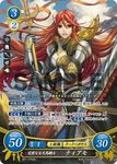  1_girl 1girl armor bare_shoulders belt card einherjar female fire_emblem fire_emblem:_kakusei pegasus red_eyes red_hair ruebird smile solo spear thigh_boots tiamo weapon 