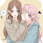  2girls anger_vein bang_dream! bang_dream!_it&#039;s_mygo!!!!! blue_eyes blue_hoodie blush bright_pupils brown_hair brown_sweater chihaya_anon commentary_request fang grey_eyes hand_on_another&#039;s_face highres hood hoodie hug long_hair multiple_girls nagasaki_soyo nanami_(nunnun_0410) parted_lips pink_hair skin_fang spoken_anger_vein squiggle sweatdrop sweater white_pupils yellow_background yuri 