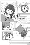  alarm_clock animal_ears blush_stickers cat_ears cat_paws cat_tail chibi climbing clock closed_eyes comic commentary drooling flying_sweatdrops greyscale highres kantai_collection kemonomimi_mode kitakami_(kantai_collection) long_hair lying monochrome multiple_girls on_back ooi_(kantai_collection) open_mouth paws pleated_skirt school_uniform serafuku skirt sleeping tail tenon_(love-e-nyanko) translated under_covers 