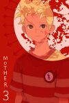  1boy 9twoeight absurdres blonde_hair brown_eyes closed_mouth copyright_name highres looking_at_viewer lucas_(mother_3) mother_(game) mother_3 short_hair short_sleeves solo upper_body 