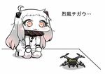  :3 ahoge dress drone horns kantai_collection long_hair mittens northern_ocean_hime open_mouth red_eyes shinkaisei-kan simple_background solo tanaka_kusao translated white_dress white_hair white_skin 