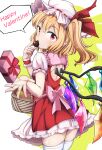  1girl absurdres back_cutout basket blonde_hair box candy chocolate clothing_cutout cowboy_shot crystal_wings flandre_scarlet food from_behind gift gift_box hat heart heart-shaped_chocolate highres looking_at_viewer mob_cap pechimaru pink_ribbon pointy_ears red_eyes red_ribbon ribbon solo touhou valentine 
