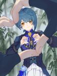  androgynous bishounen blue_flower blue_hair blurry blurry_background chongyun_(genshin_impact) commentary flower genshin_impact hair_between_eyes hair_ornament highres jewelry looking_at_viewer male_focus mantoua4 outdoors own_hands_together short_hair smile solo tree upper_body xingqiu_(genshin_impact) yellow_eyes 