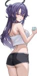  1girl ass black_halo blue_archive crop_top cup from_behind glass gusim gym_shorts halo highres mechanical_halo purple_eyes purple_hair short_shorts shorts simple_background solo tank_top toothbrush toothbrush_in_mouth white_background white_tank_top yuuka_(blue_archive) 