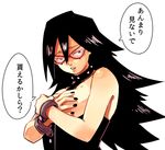  black_hair black_nails boku_no_hero_academia covering covering_breasts dominatrix domino_mask esuo_(sokamen) long_hair lowres mask midnight_(boku_no_hero_academia) mole mole_under_eye nail_polish open_mouth solo translation_request 