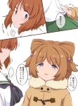  ... 2girls blue_eyes brown_coat brown_eyes brown_hair character_request coat girls_und_panzer green_skirt hazuki_haru highres long_sleeves looking_at_another multiple_girls nishizumi_miho ooarai_school_uniform parted_lips school_uniform short_hair skirt speech_bubble spoken_ellipsis translation_request 