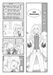  3girls 4koma add_(elsword) chinese coat code:_battle_seraph_(elsword) code:_empress_(elsword) comic crown dress elsword eve_(elsword) facial_mark forehead_jewel greyscale hair_ornament hand_on_another's_chest highres long_hair lunatic_psyker_(elsword) mastermind_(elsword) money monochrome multiple_boys multiple_girls multiple_persona necktie pants ponytail thinking translation_request waero 