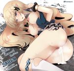  1girl aftersex blonde_hair blue_eyes breasts censored copyright_name cum cumdrip elf large_breasts long_hair nipples panties panty_pull pointy_ears princess_connect! princess_connect!_re:dive pussy sasaki_saren short_sleeves solo suisui_(hakkindou) torn_clothes underboob underwear 