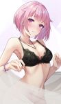  1girl :c absurdres black_bra blush bottomless bra breasts closed_mouth commentary frown highres jewelry kurohikage looking_at_viewer medium_hair navel necklace ootori_emu pink_background pink_eyes pink_hair project_sekai purple_bracelet solo stomach thighs underwear wrist_bobbles 