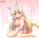  :p animal_ear_fluff animal_ears bare_legs bare_shoulders barefoot blonde_hair blush bottomless breasts collarbone fox_ears fox_tail kohaku_(yua) large_breasts long_hair long_sleeves looking_at_viewer naked_shirt off_shoulder open_clothes open_shirt original shirt short_eyebrows sitting slit_pupils smile solo tail tongue tongue_out translation_request very_long_hair wariza yellow_eyes yua_(checkmate) 
