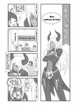  4boys 4koma ^_^ ^o^ ahoge ara_han breasts brother_and_sister check_translation chinese chloe_(elsword) cleavage closed_eyes comic crossed_arms crying dark_elf demon demon_girl demon_horns demon_wings elf elsword greyscale highres horns karis_(elsword) long_hair medium_breasts monochrome multiple_boys multiple_girls o_o outstretched_hand partially_translated pointy_ears ponytail ran_(elsword) siblings sparkle streaming_tears succubus tears translation_request twintails waero wings younger 