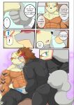 abs absurd_res anthro arcanine bedroom_eyes biceps blush bulge ceo_entei_(shinobiya) clothing comic detailed_bulge duo embarrassed english_text entei exclamation_point generation_1_pokemon generation_2_pokemon genital_outline genitals hi_res holding_chin kissing legendary_pokemon male male/male muscular muscular_male narrowed_eyes nintendo nipples penis penis_grab penis_outline pokemon pokemon_(species) seduced seductive shinobiya sitting_on_desk suddenly suit text topwear underwear unzipped unzipped_pants vest windy_(shinobiya) zipper