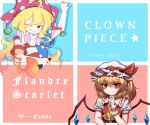 2girls ahoge american_flag_dress blonde_hair character_name clownpiece crystal_wings dress flandre_scarlet frilled_dress frills hand_up hat mob_cap multiple_girls one_eye_closed red_eyes red_ribbon ribbon smile top-exerou touhou upper_body 