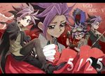  alternate_costume black_hair cape cue_stick goggles goggles_on_head jewelry kurosaki_shun multicolored_hair multiple_boys necklace necktie purple_hair school_uniform smile tmk vest yuu-gi-ou yuu-gi-ou_arc-v yuuto_(yuu-gi-ou_arc-v) 