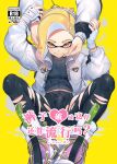  1boy black_pants blonde_hair blush bulge closed_mouth coat disembodied_limb fingerless_gloves gloves highres inkling_boy inkling_player_character jinkobanana looking_at_viewer male_focus pants short_hair smile solo splatoon_(series) tentacle_hair torn_clothes torn_pants translation_request white_coat white_gloves yellow_eyes 