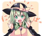  bad_id bad_pixiv_id bow green_eyes green_hair hat hat_bow komeiji_koishi long_sleeves looking_at_viewer ominaeshi_(takenoko) open_mouth shirt smile solo touhou upper_body wide_sleeves 
