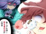  animal_ears blazer brown_hair bunny_ears countdown dress explosive glowing glowing_eyes in_the_face inaba_tewi jacket long_hair multiple_girls necktie open_mouth purple_hair red_eyes reisen_udongein_inaba shirosato short_hair skirt snowball snowball_fight touhou translated 