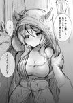  belt blush breasts camieux cleavage draph granblue_fantasy greyscale hood hoodie horned_headwear large_breasts low_twintails monochrome translated twintails yanagida_fumita 