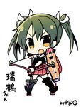  :o arrow bow_(weapon) character_name chibi flight_deck green_hair hair_ribbon holding japanese_clothes kantai_collection long_hair muneate open_mouth orange_eyes ribbon simple_background skirt solo thighhighs twintails weapon white_background white_ribbon yuzuki_gao zuikaku_(kantai_collection) 