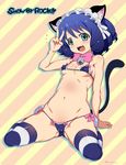  animal_ears bell bikini black_hair cat_ears cat_tail curly_hair cyan_(show_by_rock!!) green_eyes highres looking_at_viewer micro_bikini mudou_eichi open_mouth short_hair show_by_rock!! solo striped striped_legwear swimsuit tail thighhighs v 