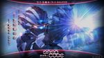 3d chinese future gun mecha nanocore poster science_fiction tagme weapon 