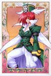  cape gloves jacket nesti_(ufo_princess_valkyrie) pirate pirate_hat red_hair short_hair ufo_princess_valkyrie 