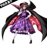  absurdres baba_(baba_seimaijo) brown_eyes brown_hair cape character_name clothes_writing dress full_body glasses gloves hat highres long_sleeves purple_dress shirt solo tachi-e touhou transparent_background usami_sumireko white_gloves 