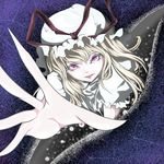  blonde_hair colored_eyelashes commentary_request crack eyes fourth_wall fuyuno_(kiddyland) gap hat hat_ribbon lips long_fingers looking_at_viewer mob_cap open_mouth pale_skin pov purple_eyes reaching_out ribbon short_sleeves solo static touhou yakumo_yukari 