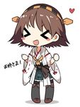  blush_stickers brown_hair hairband heart hiei_(kantai_collection) kantai_collection nontraditional_miko pantyhose sharlorc short_hair smile solo thighhighs translated 