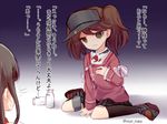 2girls bad_id bad_pixiv_id bottle brown_hair empty_eyes hiyou_(kantai_collection) kantai_collection long_sleeves magatama milk_bottle multiple_girls nor_nao ryuujou_(kantai_collection) short_hair sitting solo_focus sweat translated twintails twitter_username visor_cap wariza 