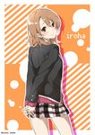  back bad_id bad_pixiv_id blazer brown_eyes brown_hair cardigan character_name from_behind isshiki_iroha jacket looking_back plaid plaid_skirt school_uniform skirt smile solo sweater twitter_username yahari_ore_no_seishun_lovecome_wa_machigatteiru. yomotsuka_tsukasa 