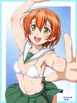 :d abriel00 arm_up armpits bangs bikini blush border breasts covered_nipples cowboy_shot cross dated foreshortening green_eyes hair_between_eyes happy hoshizora_rin love_live! love_live!_school_idol_project navel open_mouth orange_hair outstretched_arm pleated_skirt sailor_collar short_hair signature skirt small_breasts smile solo striped striped_bikini swimsuit 