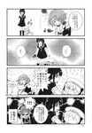  &gt;_&lt; /\/\/\ 3girls 4koma =_= bare_shoulders braid closed_eyes comic crying flying_teardrops fox_girl greyscale hair_over_shoulder hat hiding highres kantai_collection little_girl_admiral_(kantai_collection) long_hair long_sleeves maya_(kantai_collection) monochrome multiple_girls neckerchief oinari_yukke page_number sawatari_makoto scared school_uniform serafuku shigure_(kantai_collection) short_hair short_sleeves single_braid sleeveless squiggle sweat tears translated trembling wavy_mouth 