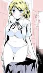  blonde_hair blue_eyes blush bra breasts cleavage large_breasts looking_at_viewer naughty_face navel open_clothes open_shirt original panties school_uniform shirt short_hair sketch skirt smile solo tongue tongue_out translation_request twitter_username underwear undressing yu_yu 