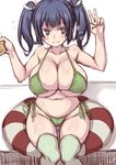  bikini blue_hair blush breasts collarbone covered_nipples green_bikini jema kantai_collection large_breasts lifebuoy see-through side-tie_bikini smile solo souryuu_(kantai_collection) swimsuit twintails v 