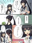  :d ^_^ agano_(kantai_collection) animal annin_musou bad_id bad_twitter_id beamed_eighth_notes black_hair blush breasts bucket cat cleavage closed_eyes comic eighth_note food fruit gloves green_eyes kantai_collection large_breasts long_hair multiple_girls musical_note necktie needle open_mouth patches ponytail red_eyes school_uniform serafuku sewing sidelocks smile sparkle spoken_musical_note star strawberry tearing_clothes torn_clothes translated white_gloves yahagi_(kantai_collection) 