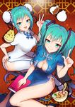  :d aqua_eyes aqua_hair baozi book bowl breasts bun_cover china_dress chinese_clothes chopsticks cleavage_cutout double_bun dress eyeshadow food hand_on_hip hatsune_miku high_heels highres index_finger_raised lace lace-trimmed_thighhighs large_breasts legs long_hair looking_at_viewer makeup multiple_girls nail_polish noodles open_mouth ramen red_nails short_sleeves side_slit sitting smile thighhighs twintails v very_long_hair vocaloid white_legwear yie_ar_fan_club_(vocaloid) yuri_(anachronic) 