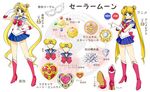  bishoujo_senshi_sailor_moon blonde_hair blue_eyes blue_sailor_collar blue_skirt boots bow brooch character_name character_sheet choker double_bun dual_persona earrings elbow_gloves full_body gloves hair_ornament hairpin jewelry knee_boots long_hair maboroshi_no_ginzuishou magical_girl mask multiple_girls pleated_skirt red_bow red_choker red_footwear sailor_collar sailor_moon sailor_senshi_uniform shirataki_kaiseki skirt smile tiara tsuki_ni_kawatte_oshioki_yo tsukino_usagi twintails white_gloves 